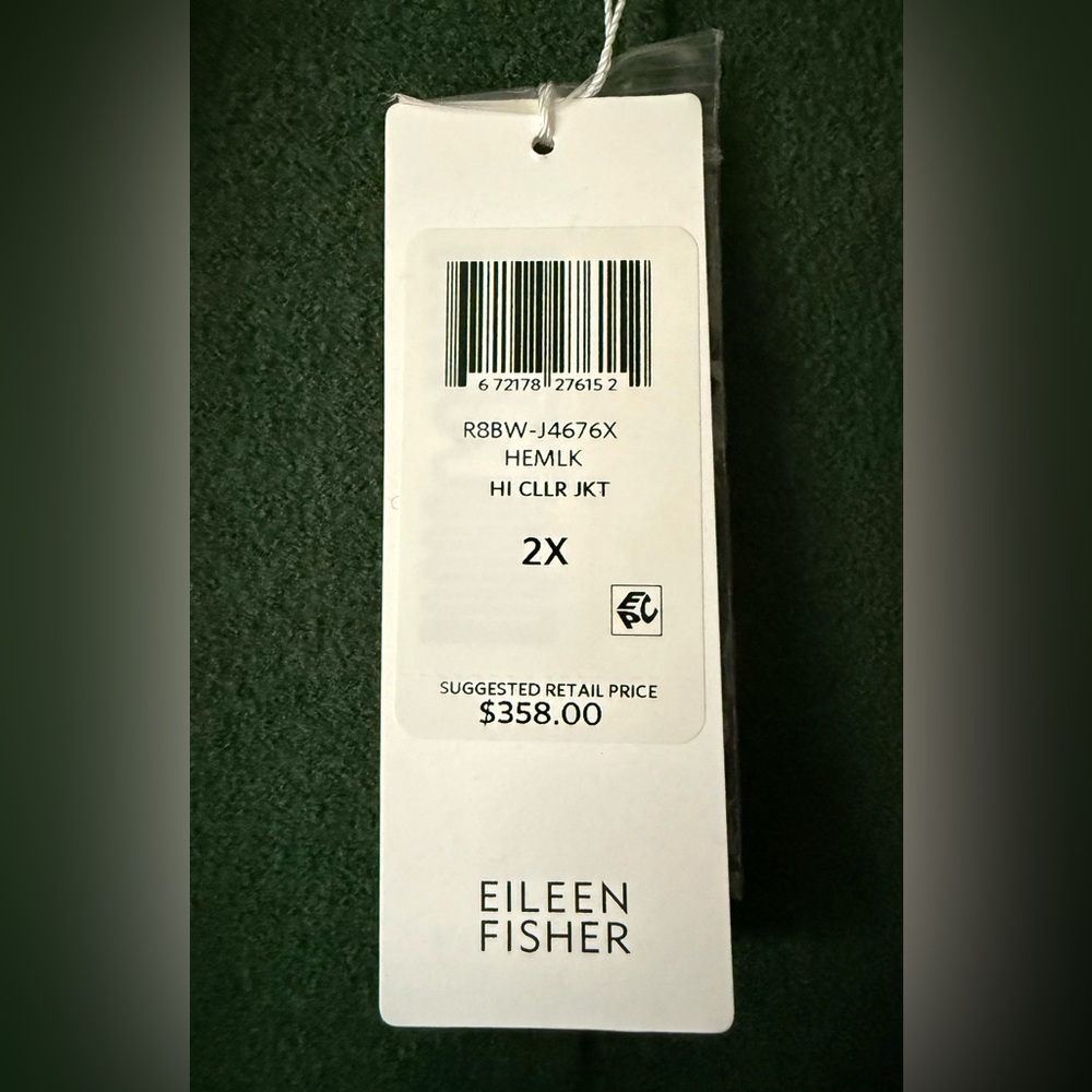 Eileen Fisher Forest Green Boiled Wool Sweater Jacket - Picture 4 of 6